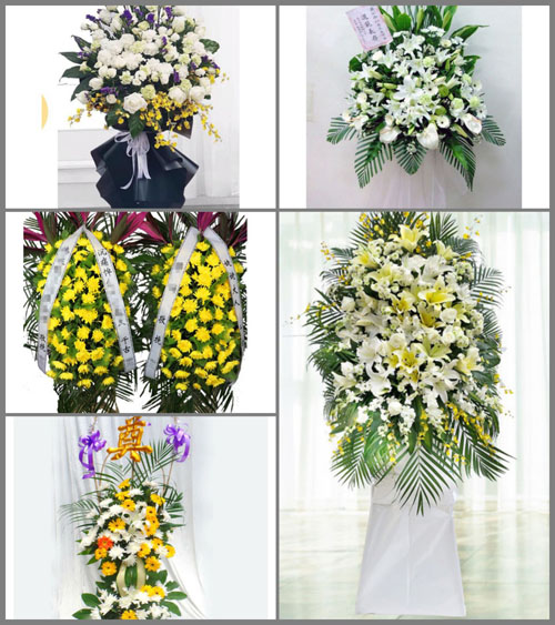 北京顺义区木林镇马坊村白事花篮预定